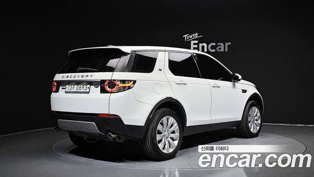 Land Rover Discovery Sport 2016 thumb 3
