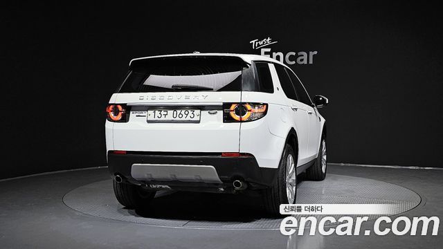 Land Rover Discovery Sport 2016 thumb 5