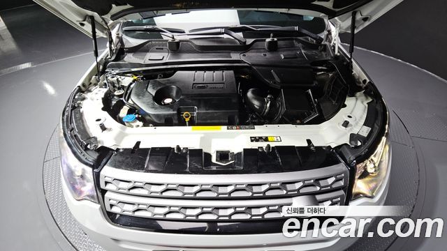 Land Rover Discovery Sport 2016 thumb 7