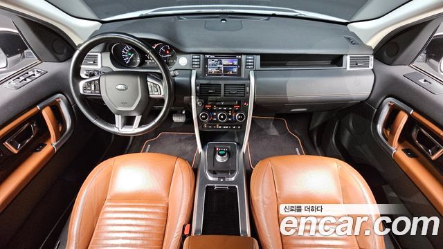 Land Rover Discovery Sport 2016 thumb 8