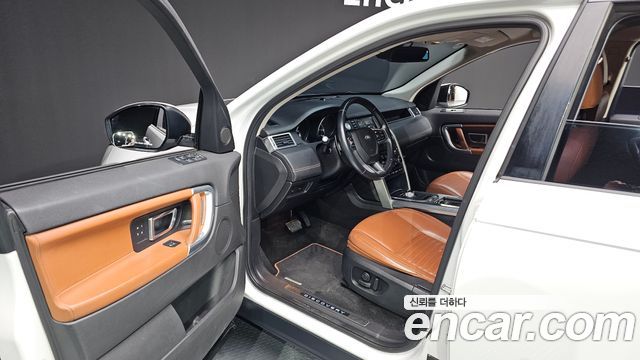 Land Rover Discovery Sport 2016 thumb 10