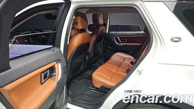 Land Rover Discovery Sport 2016 thumb 12