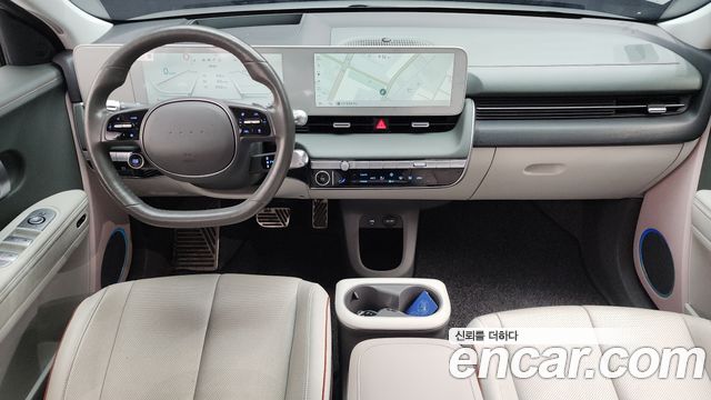 Hyundai IONIQ 5 2022 thumb 7