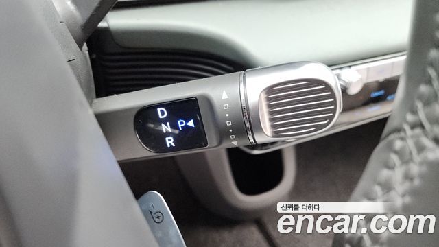 Hyundai IONIQ 5 2022 thumb 9