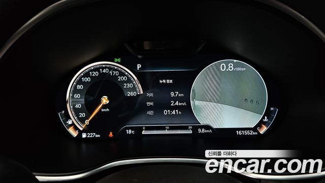 Genesis G80 2020 thumb 9