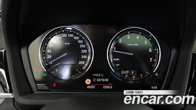 BMW X1 2022 thumb 9