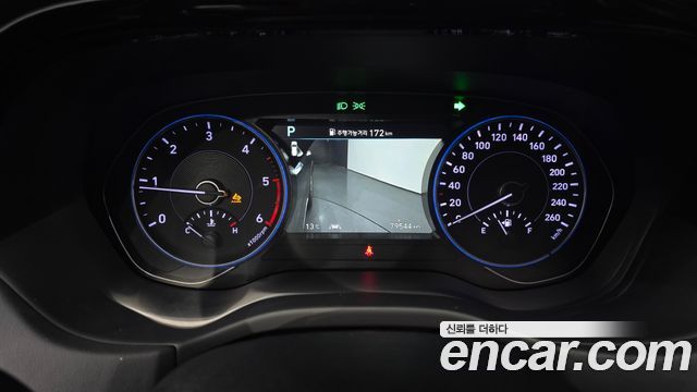 Hyundai Palisade 2021 thumb 9