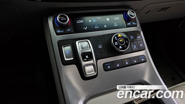 Hyundai Palisade 2023 thumb 9