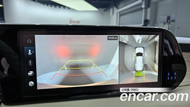 Hyundai Palisade 2023 thumb 11