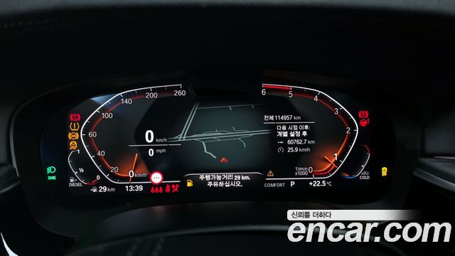 BMW 3 серии GT 2020 thumb 9