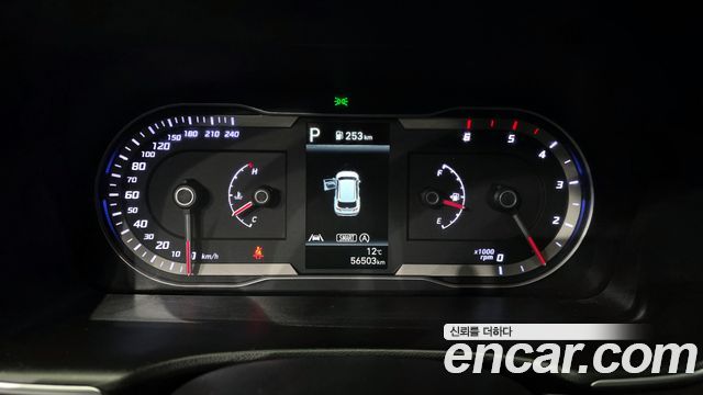Hyundai Tucson 2023 thumb 8