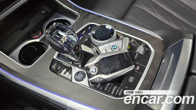BMW X7 2021 thumb 9