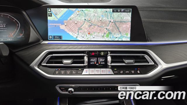 BMW X7 2021 thumb 11