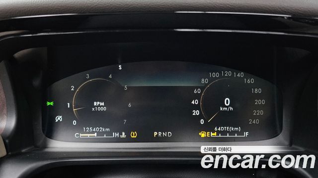 Lincoln Aviator 2021 thumb 8