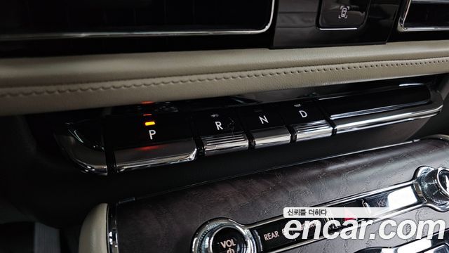 Lincoln Aviator 2021 thumb 9