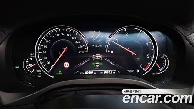 BMW X3 2019 thumb 8