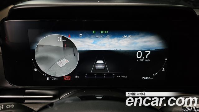 Kia Carnival 2023 thumb 9