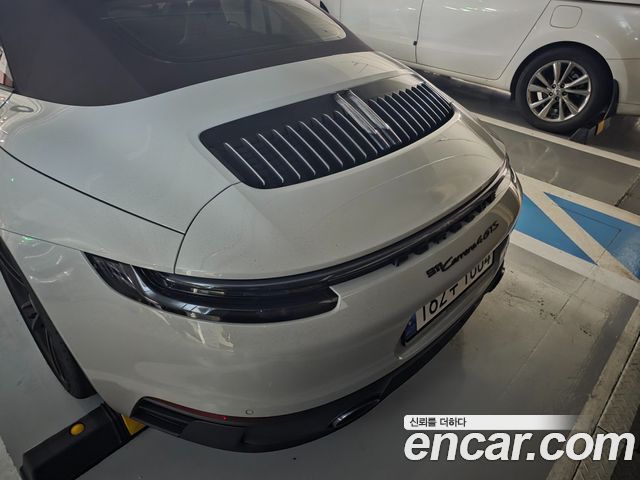 Porsche 911 2023 thumb 9
