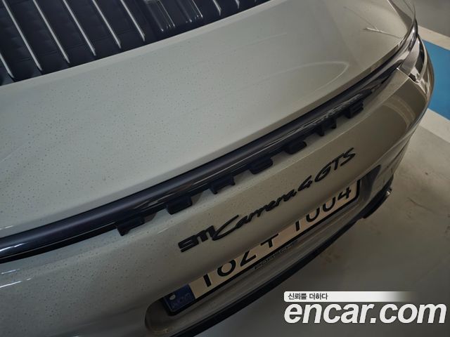 Porsche 911 2023 thumb 10