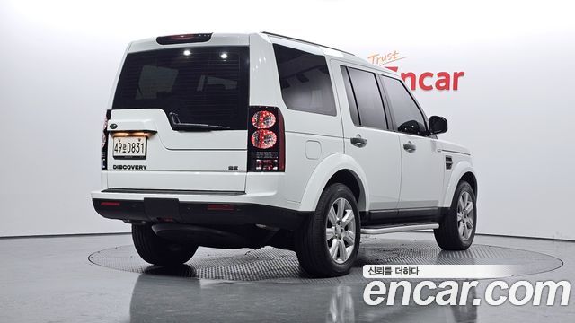 Land Rover Discovery 2016 thumb 2