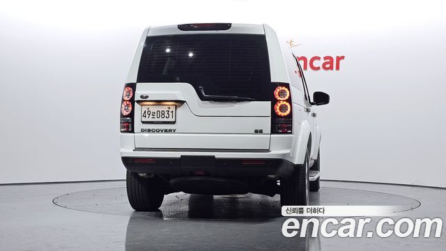Land Rover Discovery 2016 thumb 4