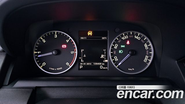 Land Rover Discovery 2016 thumb 8