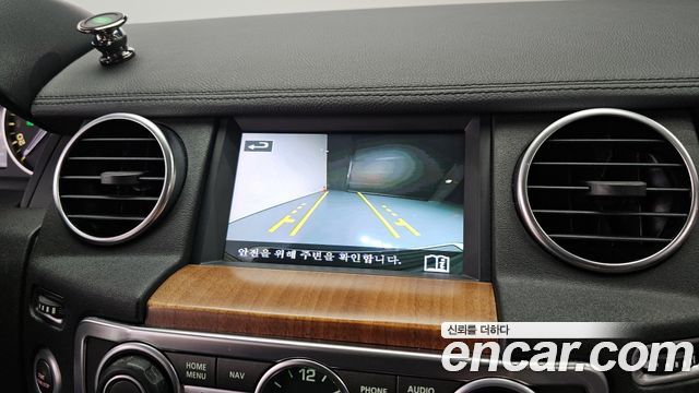 Land Rover Discovery 2016 thumb 11