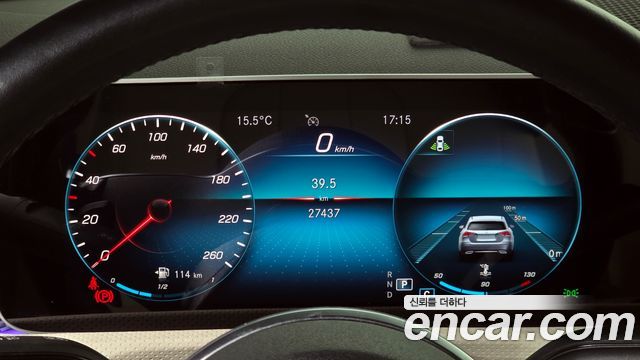 Mercedes-Benz A-Class 2020 thumb 8