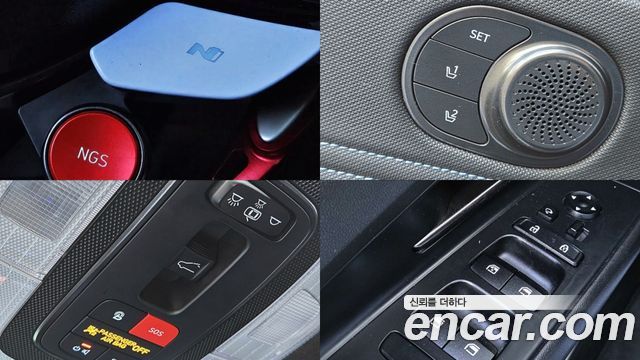 Hyundai Avante 2022 thumb 12