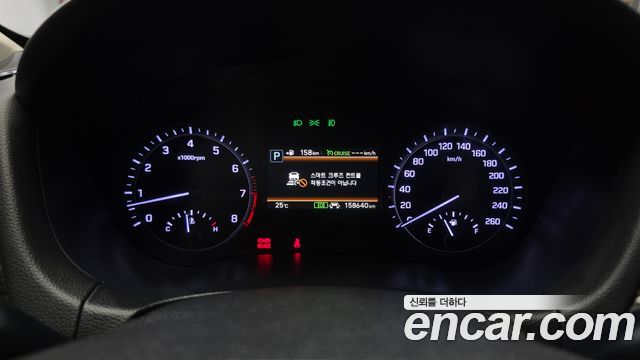 Genesis G80 2017 thumb 8