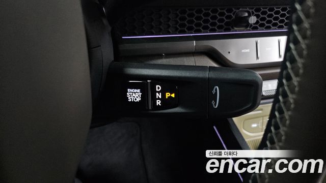 Kia Tasman 2025 thumb 10