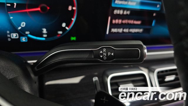 Mercedes-Benz GLE 2023 thumb 9