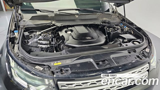 Land Rover Discovery 2017 thumb 7