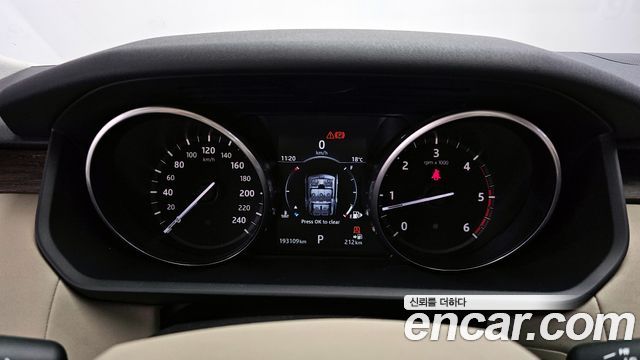 Land Rover Discovery 2017 thumb 9