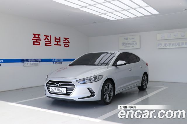 Hyundai Avante 2016 thumb 2