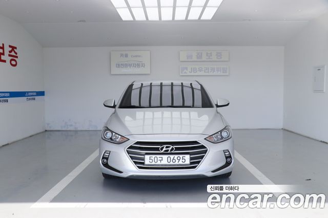 Hyundai Avante 2016 thumb 3