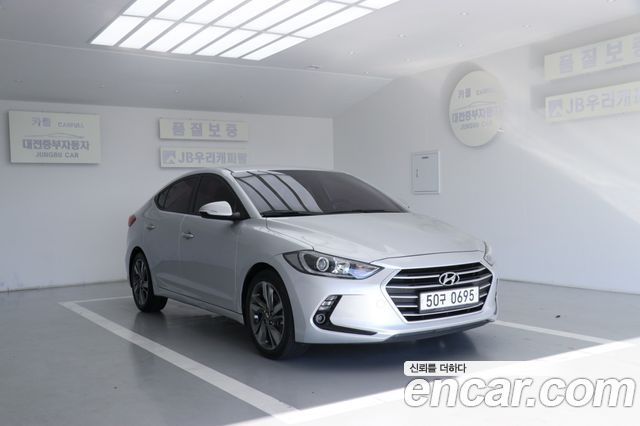 Hyundai Avante 2016 thumb 4