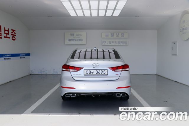 Hyundai Avante 2016 thumb 6