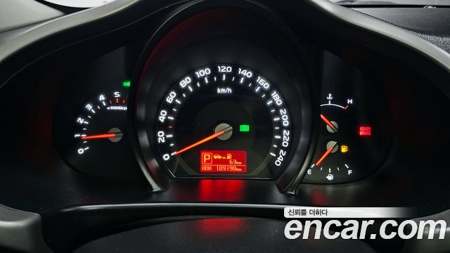 Kia Sportage 2014 thumb 8
