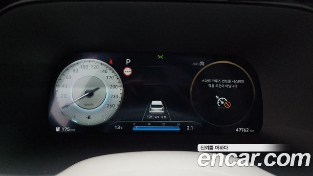 Hyundai Palisade 2022 thumb 8