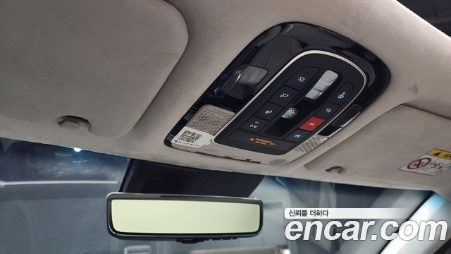 Hyundai Palisade 2022 thumb 12