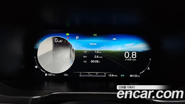 Kia Sorento 2020 thumb 8