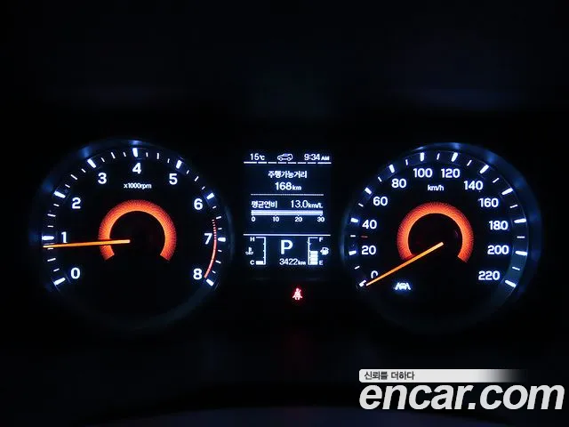 SsangYong Tivoli 2023 thumb 9