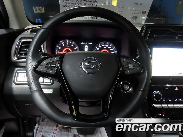 SsangYong Tivoli 2023 thumb 10