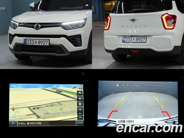 SsangYong Tivoli 2023 thumb 12