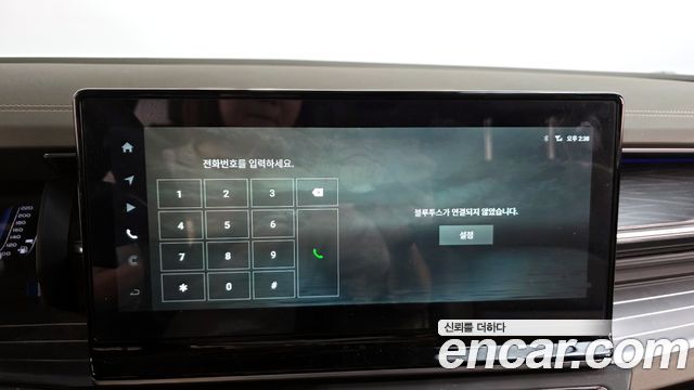 SsangYong Torres 2023 thumb 12