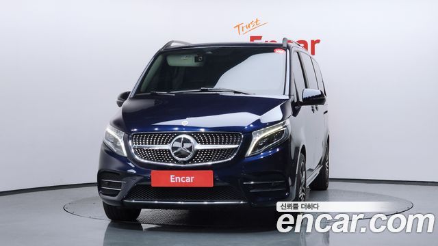 Mercedes-Benz V-Class 2022 thumb 3