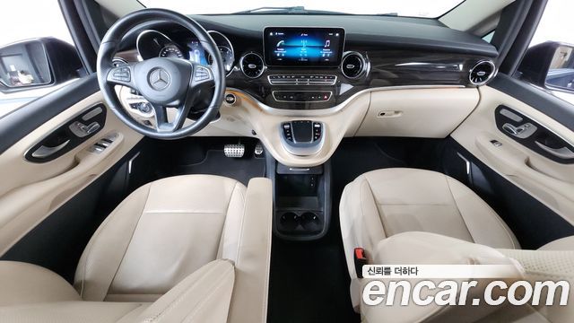Mercedes-Benz V-Class 2022 thumb 7