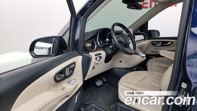 Mercedes-Benz V-Class 2022 thumb 10
