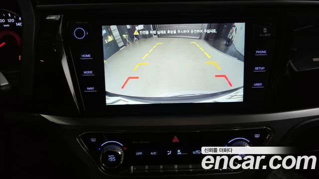SsangYong Korando 2020 thumb 11